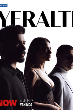 Подполье / Под землей / Подземелье